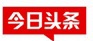 圖標